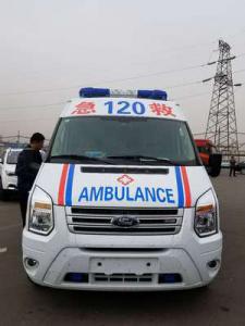 临夏县跨省长途